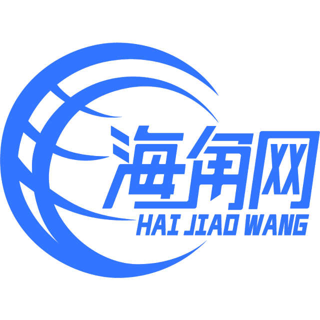 优雅的水池